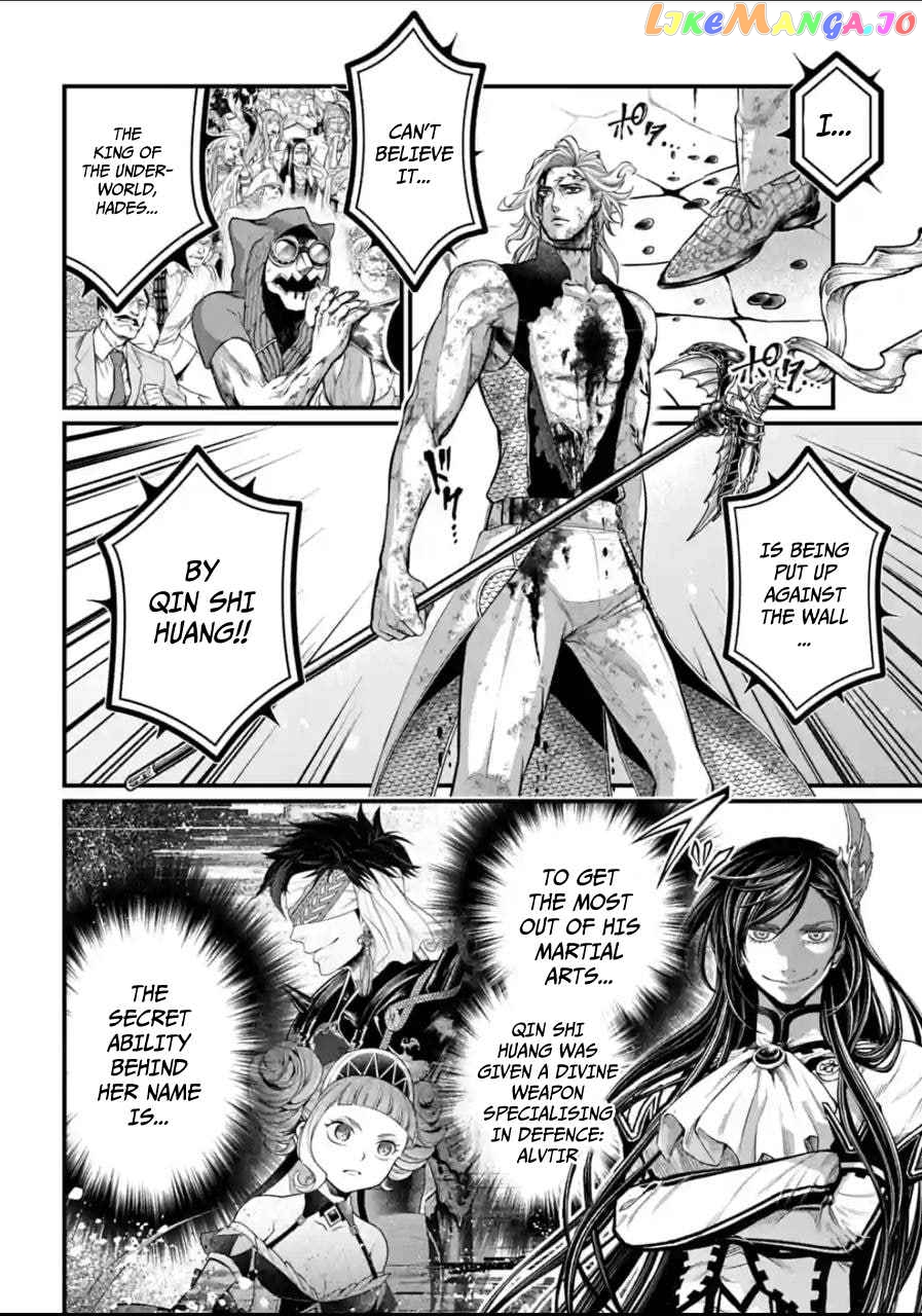 Record Of Ragnarok, Chapter 60 image 06